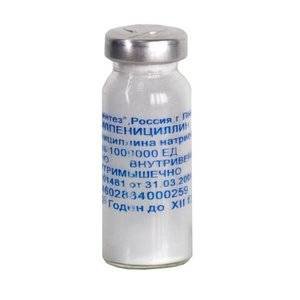 Бензилпенициллина натриевая соль порошок для приготовления раствора для внутримышечного, внутривенного введения 1млн ЕД флакон 50 шт.