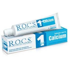 Зубная паста R.O.C.S Uno Calcium Кальций 74 г