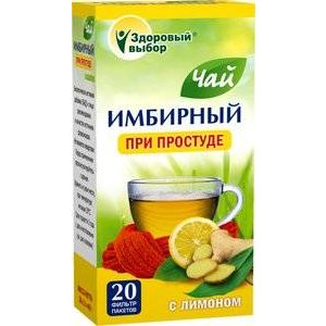 Чай Имбирный Здоровый выбор с лимономфильтр-пакеты 2 г 20 шт.