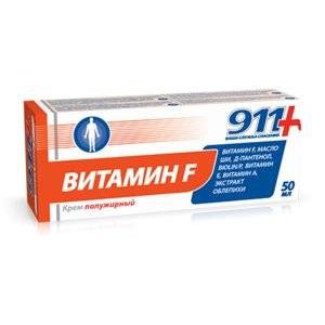 Витамин F 911 крем полужирный 50 мл
