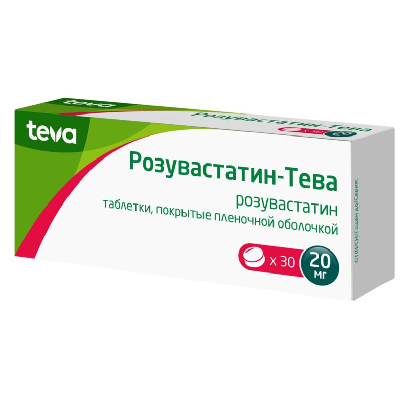 Розувастатин-Тева таблетки 20 мг 30 шт.
