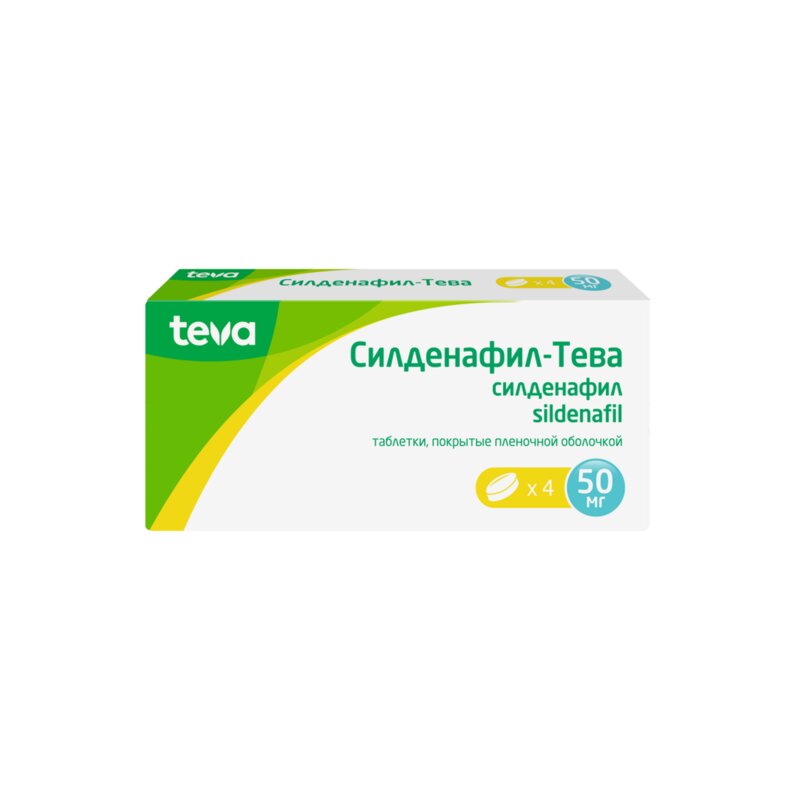 Силденафил-Тева таблетки 50 мг 4 шт.
