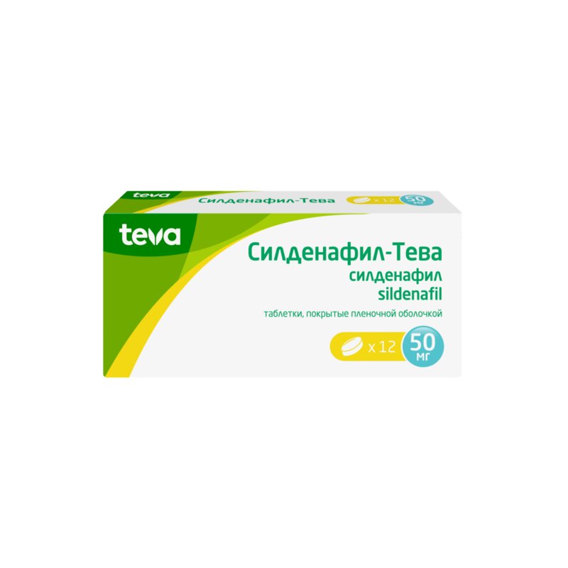 Силденафил-Тева таблетки 50 мг 12 шт.