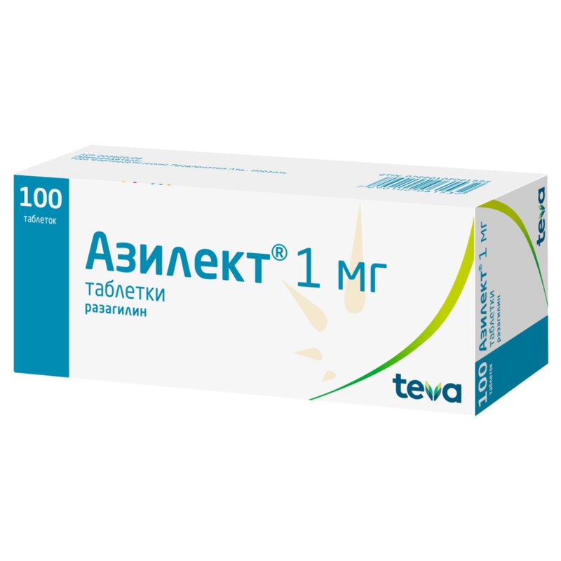Азилект таблетки 1 мг 100 шт.