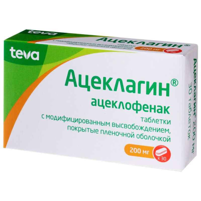 Ацеклагин таблетки с модифицированным высвобождением 200 мг 30 шт.