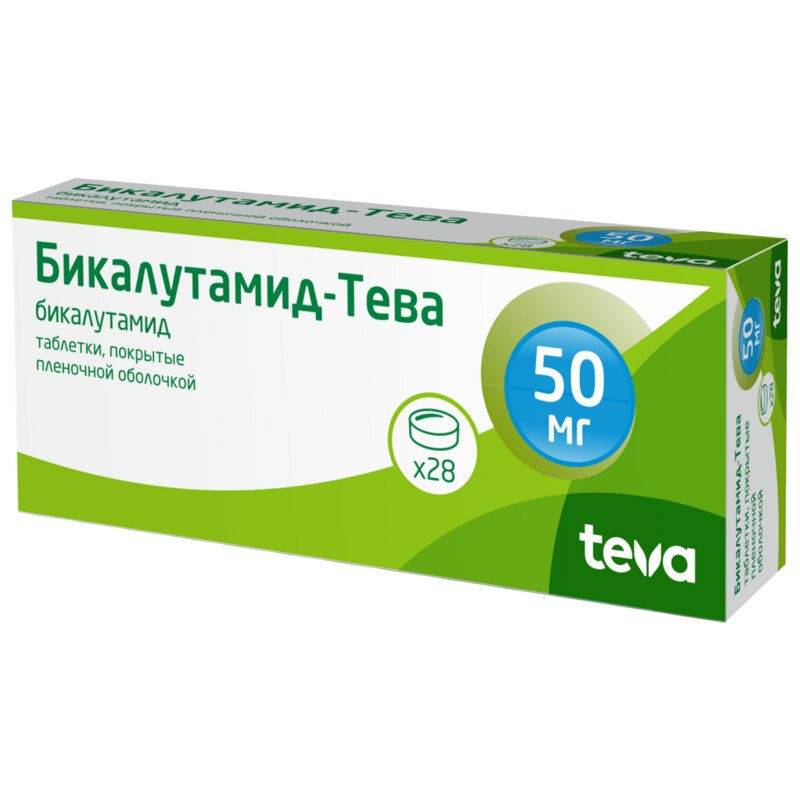 Бикалутамид-Тева таблетки 50 мг 28 шт.