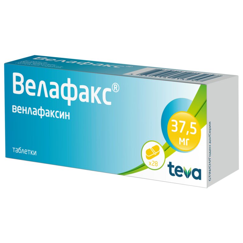 Велафакс таблетки 37,5 мг 28 шт.
