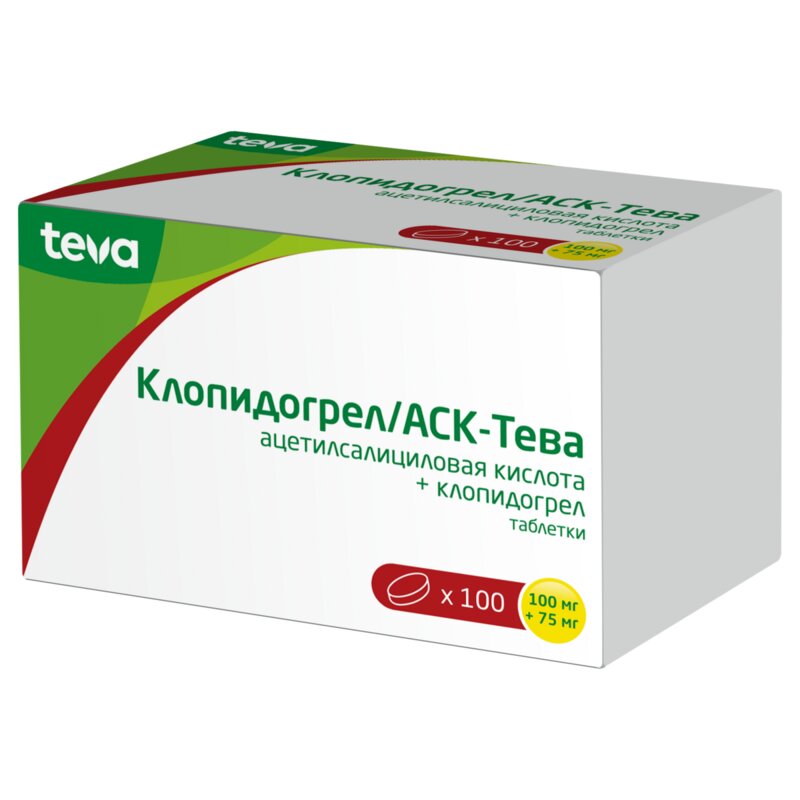 Клопидогрел/АСК-Тева таблетки 100+75 мг 28 шт.