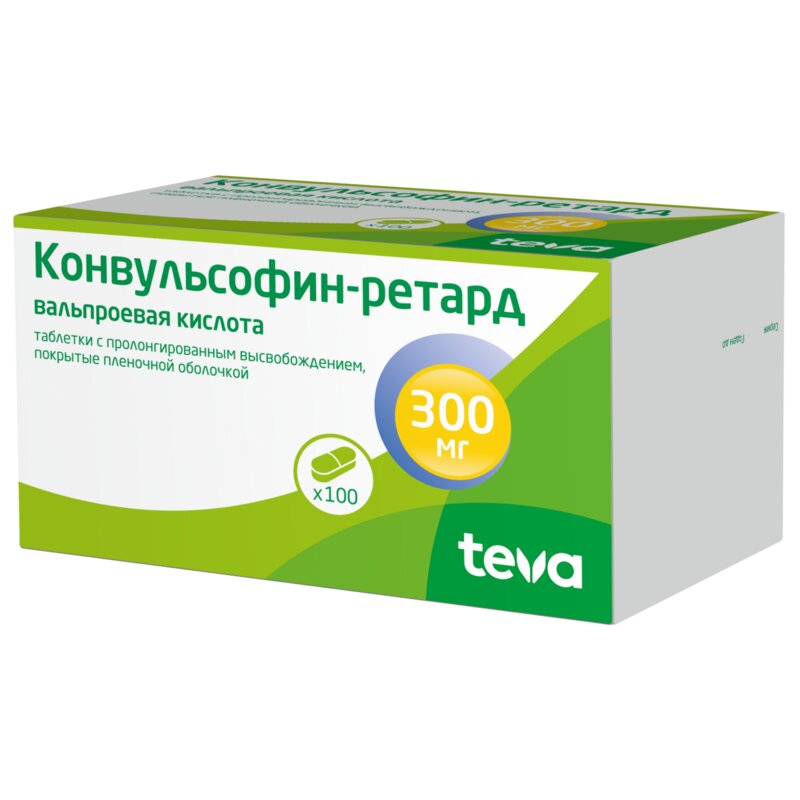 Конвульсофин-ретард таблетки пролонгированного действия 300 мг 100 шт.
