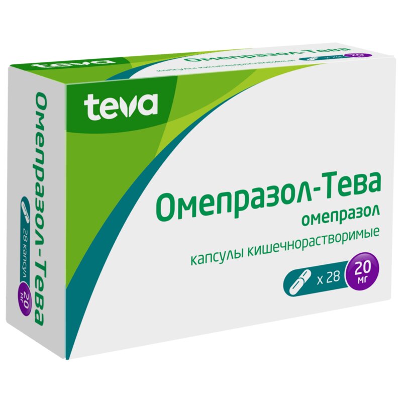 Омепразол-Тева капсулы кишечнорастворимые 20 мг 28 шт.