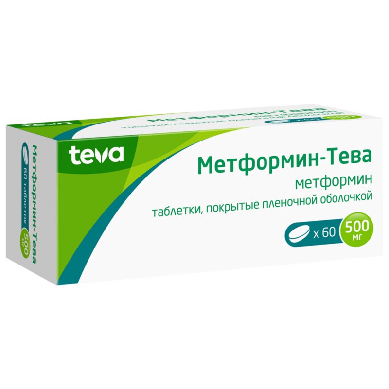 Метформин-Тева таблетки 500 мг 60 шт.