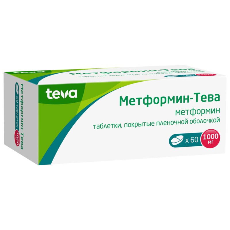 Метформин-Тева таблетки 1000 мг 60 шт.