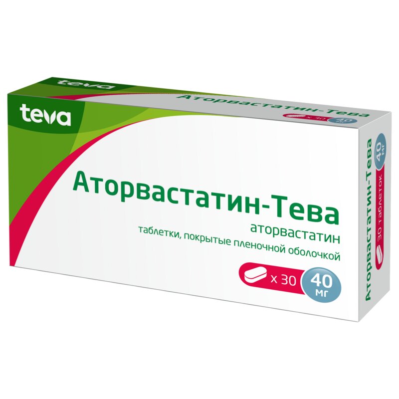 Аторвастатин-Тева таблетки 40 мг 30 шт.