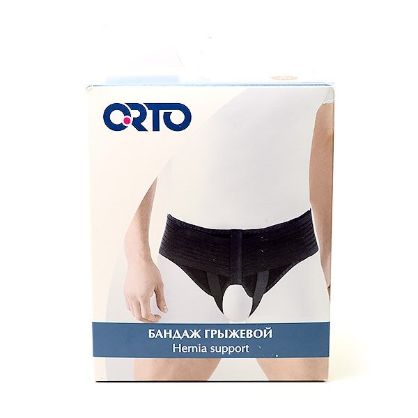 Бандаж грыжевой паховый Orto арт. БГ-111 черный р.S