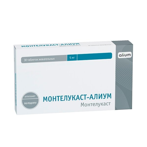 Монтелукаст-Алиум таблетки жевательные 5 мг 30 шт.
