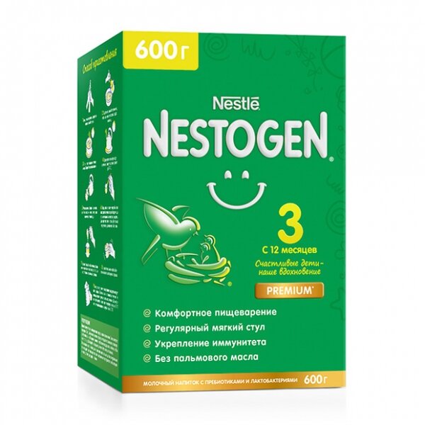 Молочко детское Nestogen Nestle-3 600 г