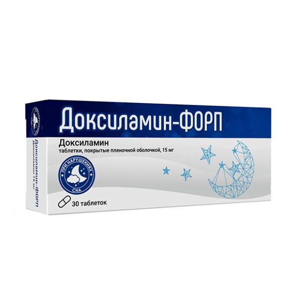 Доксиламин-форп таблетки 15 мг 30 шт.