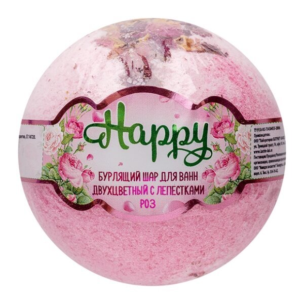 Бурлящий шар для ванн Laboratory Katrin Happy двухцветный с лепестками роз 120 г