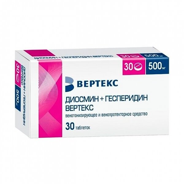 Диосмин+гесперидин вертекс таблетки 500 мг 30 шт.