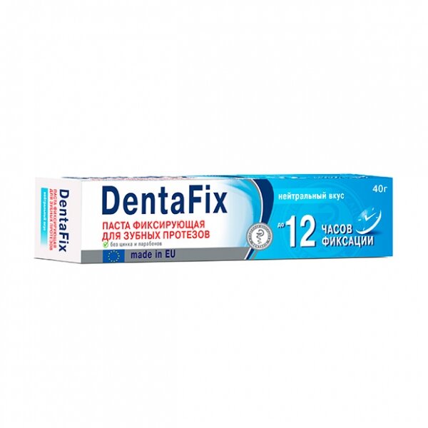DentaFix паста для фиксации зубных протезов с нейтральным вкусом 40 г