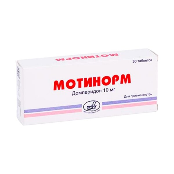 Мотинорм таблетки 10 мг 30 шт.