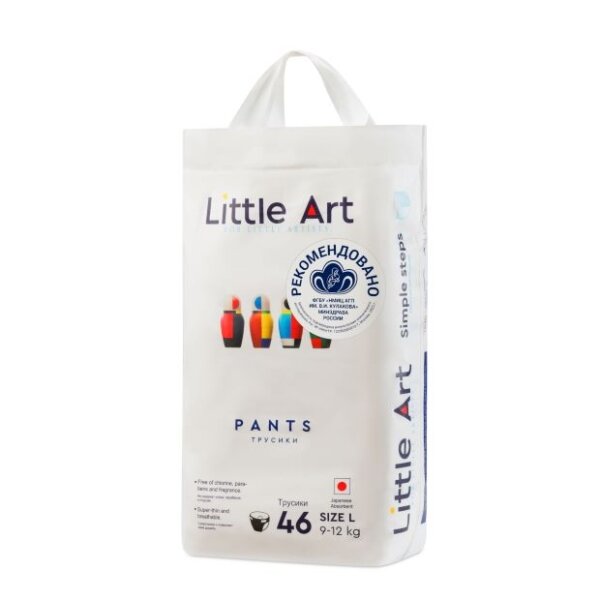 Трусики-подгузники детские Little art размер l 9-12 кг 46 шт.