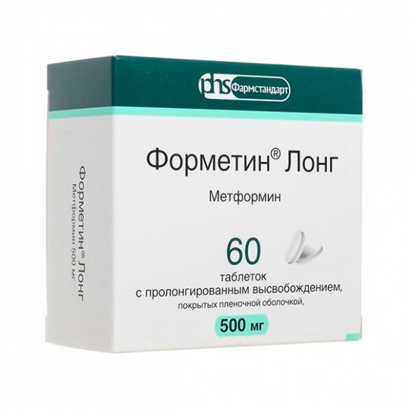 Форметин лонг таблетки с пролонгированным высвобождением 500 мг 60 шт.