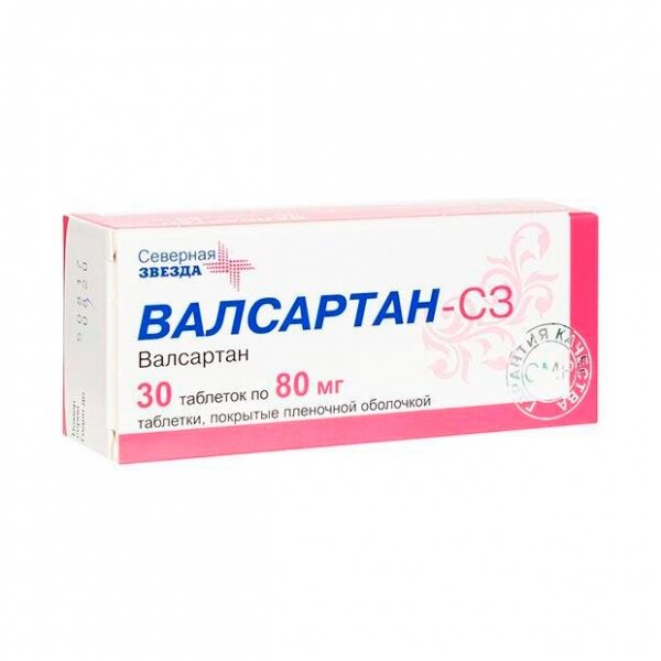 Валсартан-СЗ таблетки 80 мг 30 шт.