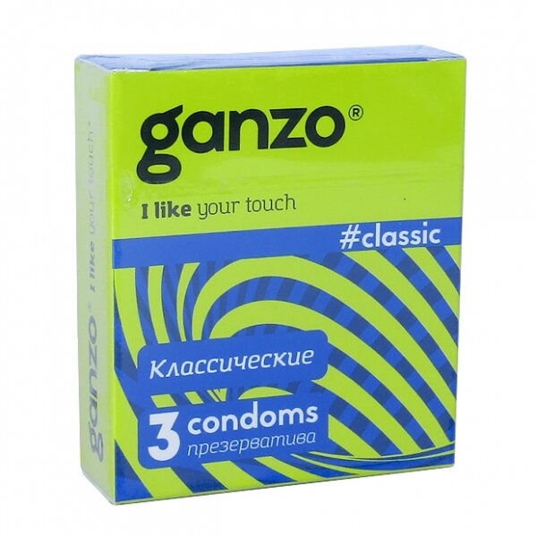 Ganzo презервативы классик 3 шт.