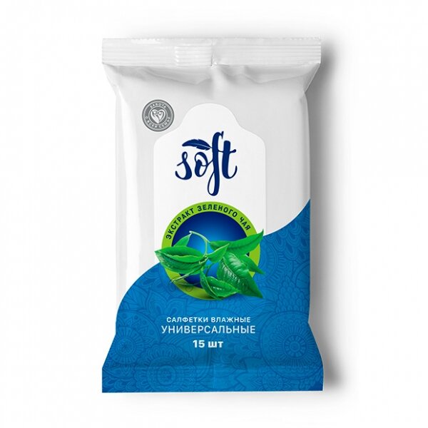 Салфетки влажные универсальные очищающие ТМ Soft с экстрактом зелёного чая 15 шт.