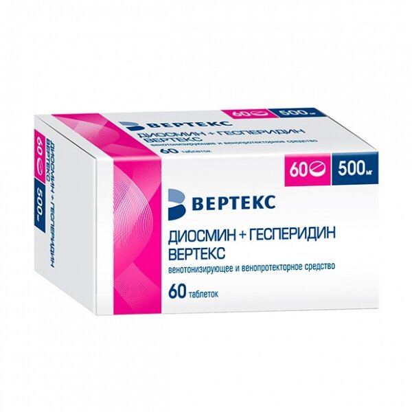 Диосмин+гесперидин вертекс таблетки 500 мг 60 шт.