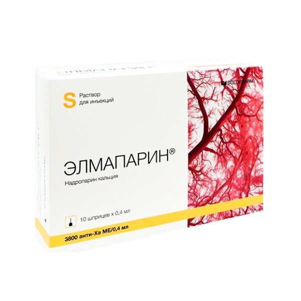 Элмапарин раствор для инъекций 9500анти-ха ме/мл 0.4 мл шприц 10 шт.