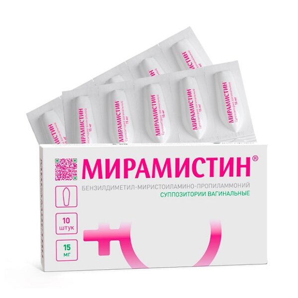 Мирамистин суппозитории вагинальные 15 мг 10 шт.