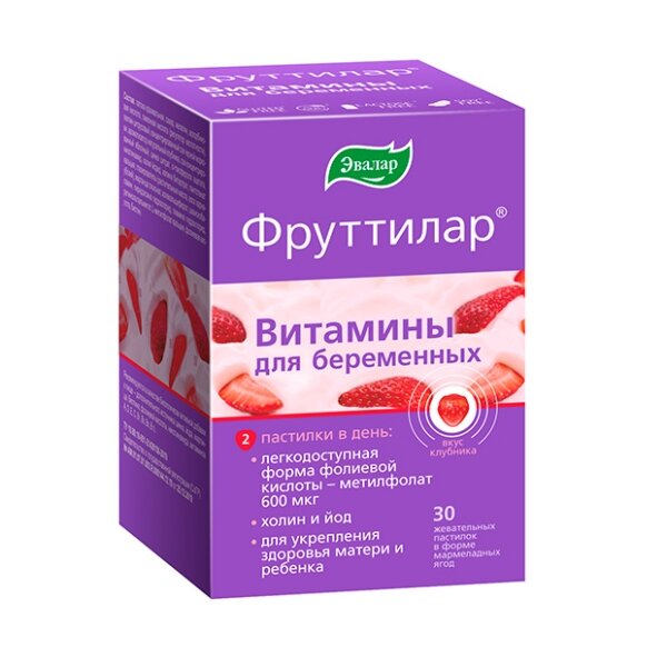 Фруттилар Витамины для беременных пастилки жевательные 4 г 30 шт.