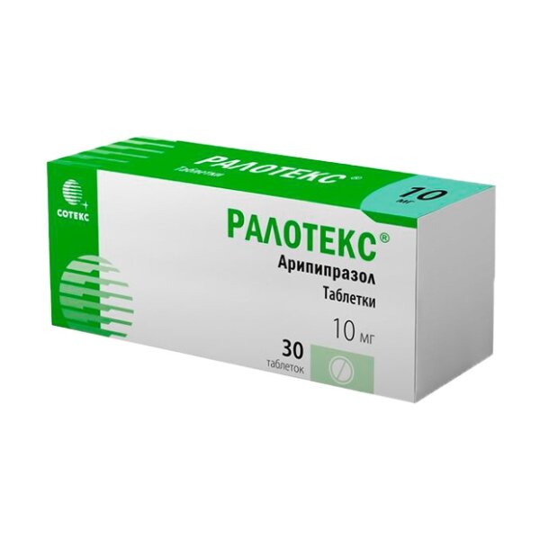 Ралотекс таблетки 10 мг 30 шт.