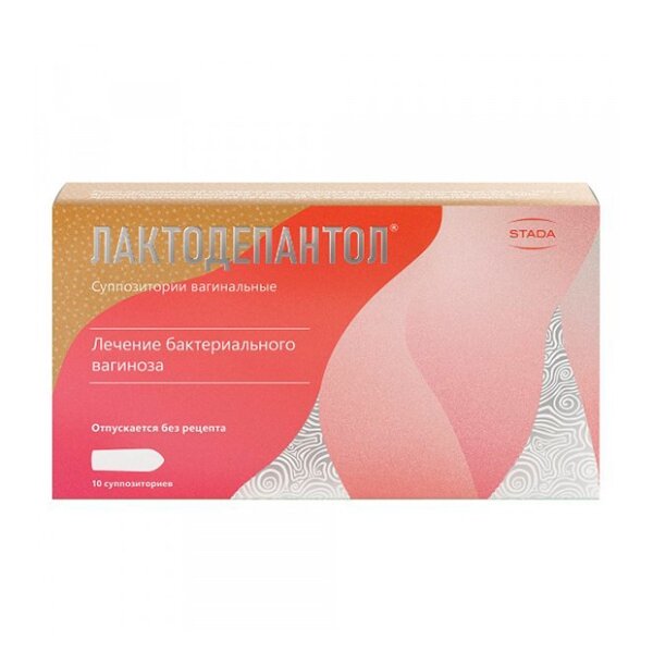 Лактодепантол суппозитории вагинальные 100 мг 10 шт.