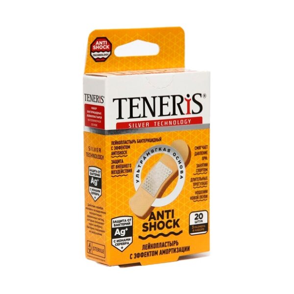 Лейкопластырь Teneris (Тенерис) бактерицидный anti shock с эффектом амортизации 3 размера 20 шт.