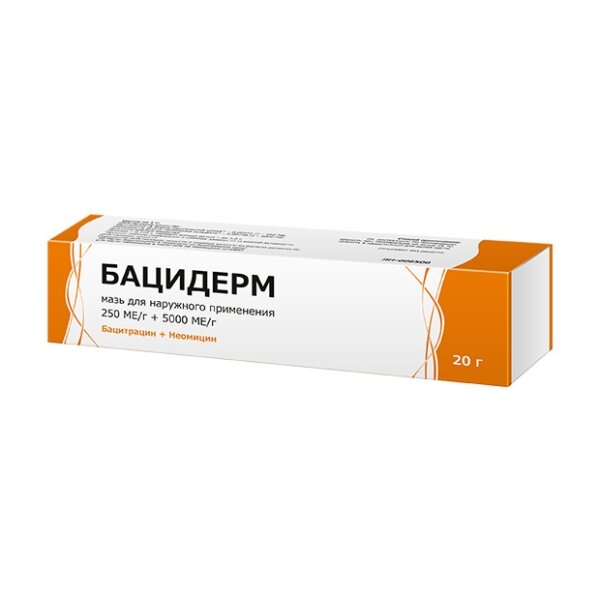 Бацидерм (Бацинецин) мазь для наружного применения 250 ме/г+5000 ме/г туба 20 г