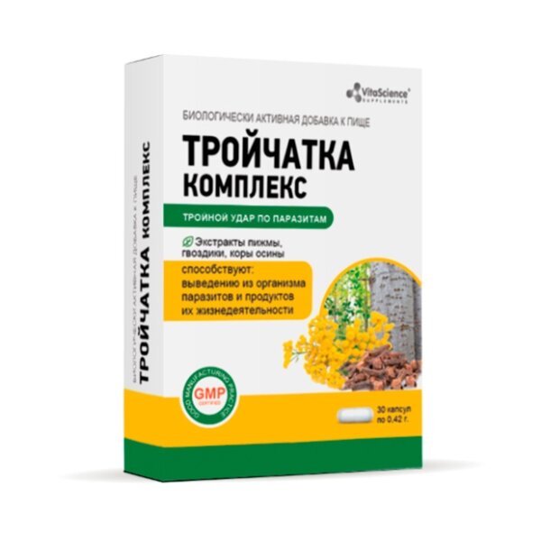 Тройчатка комплекс капсулы 30 шт.