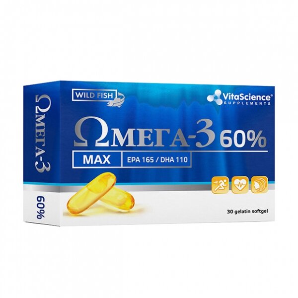 Омега-3 60% Витасайнс 800 мг капсулы 30 шт.