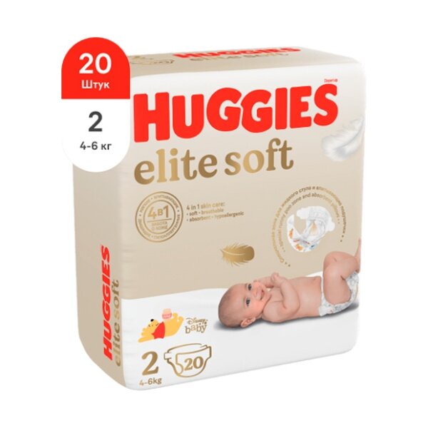 Подгузники Huggies elite soft размер 2 4-6кг 20 шт.