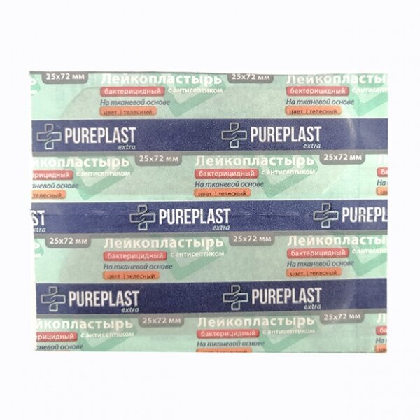 Пластырь бактерицидный Pureplast 2,5*7,2см