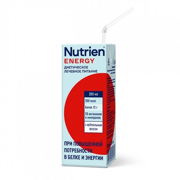 Диетическое лечебное питание Нутриэн Energy с нейтральным вкусом 200 мл