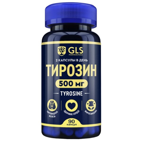 Тирозин Gls капсулы 400 мг 90 шт.