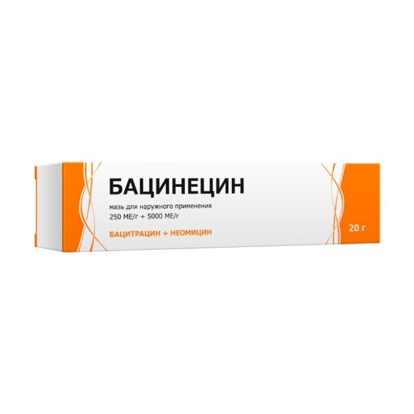 Бацинецин мазь для наружного применения 250ме/г + 5000ме/г 20 г