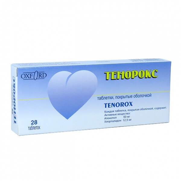 Тенорокс таблетки 50 мг+12,5 мг 28 шт.