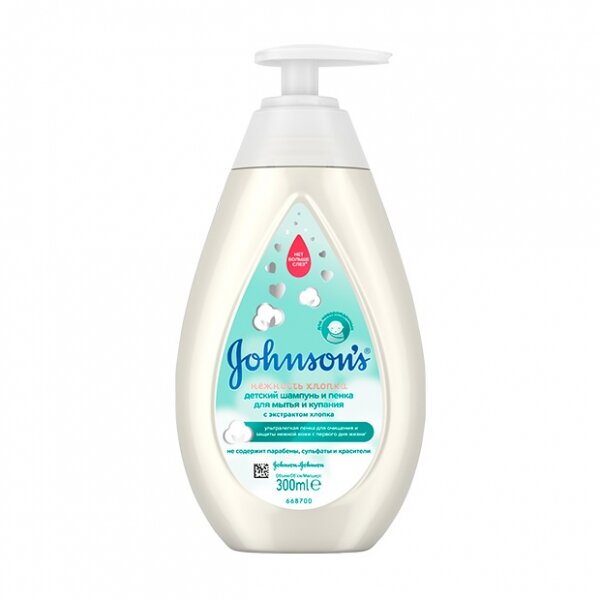 Пенка-шампунь Johnson’s Baby для мытья и купания Нежность хлопка 300 мл