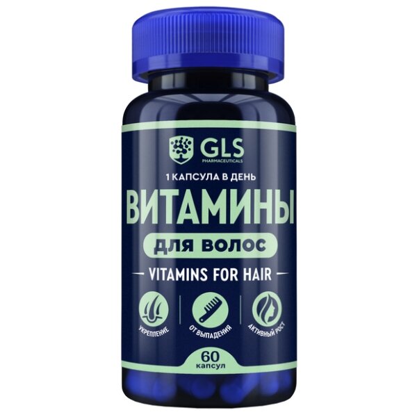 Витамины для волос Gls капсулы 370 мг 60 шт.