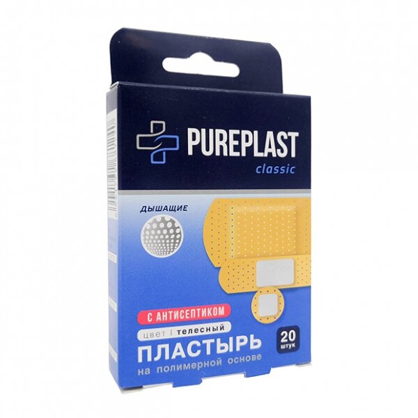 Пластырь бактерицидный Pureplast Classic полимерная основа 20 шт.