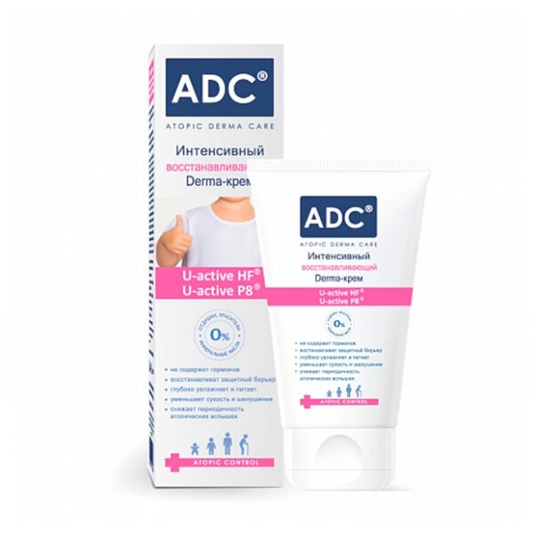 ADC Derma крем для детей и взрослых интенсивный восстанавливающий 40мл